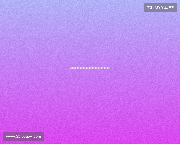 战地风云4全球电竞巅峰对决激情开赛顶尖高手角逐冠军荣耀